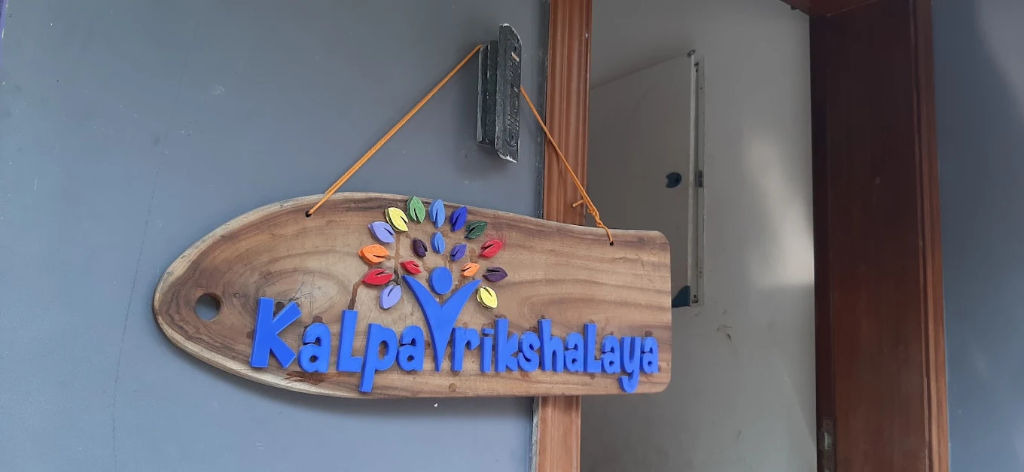 Kalpavrikshalaya Handcrafted Wooden Emblem